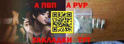 прущая мука Шебекино