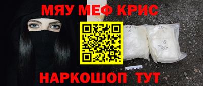прущая мука Шебекино
