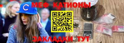 прущая мука Шебекино