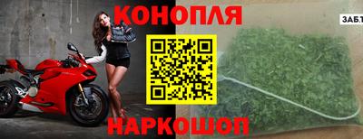 мескалин Шахты