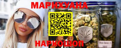 прущая мука Шебекино