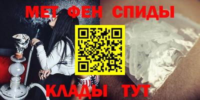 прущая мука Шебекино