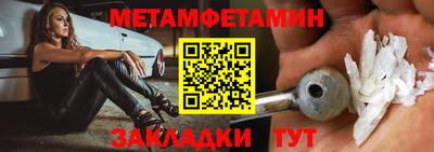 прущая мука Шебекино