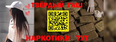 мескалин Шахты
