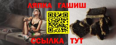 прущая мука Шебекино