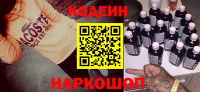 прущая мука Шебекино