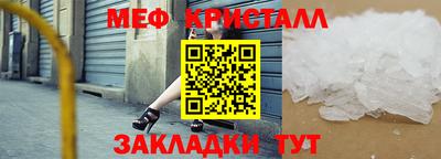 прущая мука Шебекино